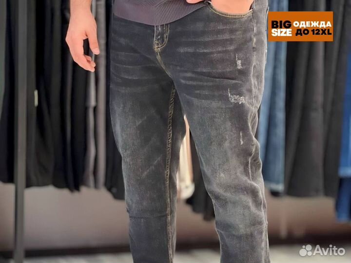 Джинсы Мужские