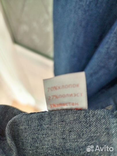 Платье летнее джинсовое для беременных