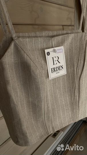 Костюм топ с юбкой