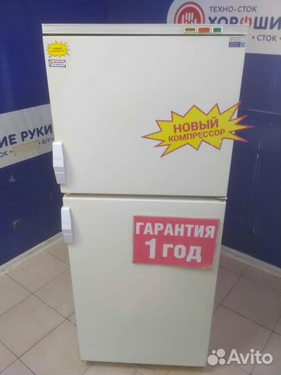Холодильник бу бирюса с гарантией 1 год