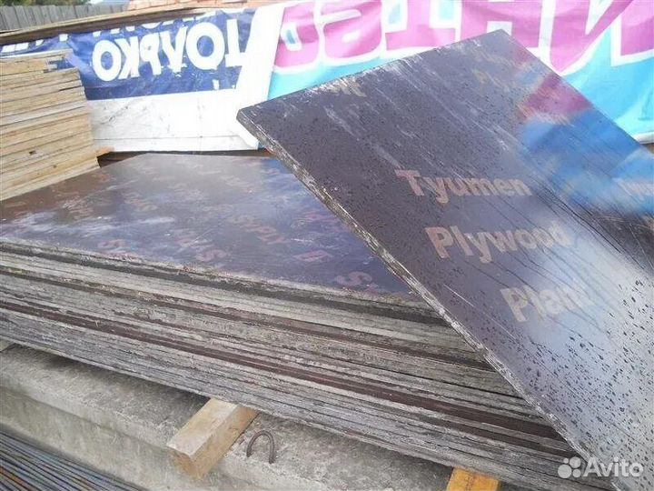 Аренда стойка телескопическая домкрат