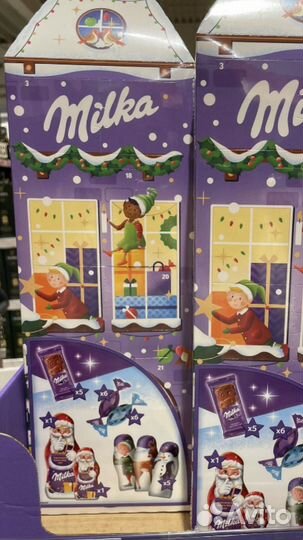 Адвент календарь