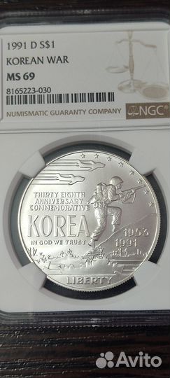 Монета 1 доллар США 1991 NGC ms 69 Серебро