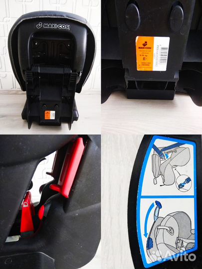 Автокресло Maxi-Cosi Priori XP (9-18 кг) Нидерланд