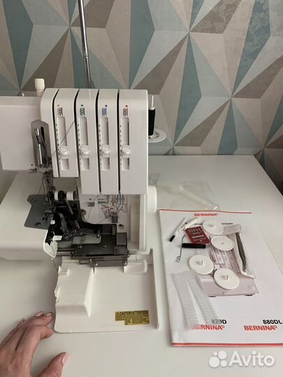 Оверлок Bernina 870d