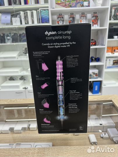 Стайлер dyson complete long hs05 новый