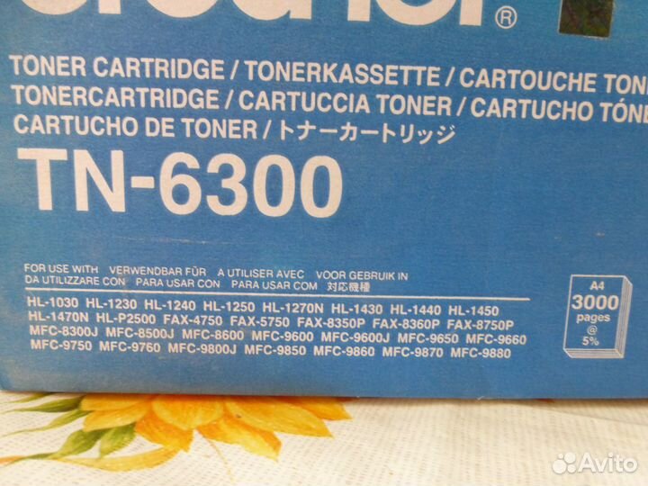 Картридж Brother TN-6300