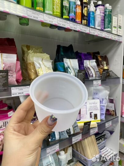 Силиконовая чаша для воскоплава