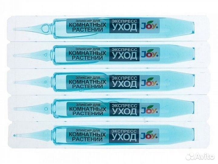 Эликсир для комнатных цветов JOY