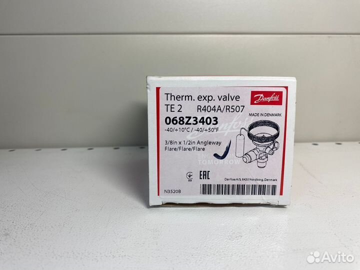 Термо-регулирующий вентиль трв TE2 danfoss