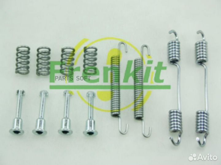 Frenkit 950708 Комплект монтажный барабанного торм