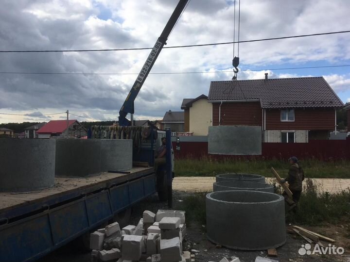 Жби Кольца / кольца для септика