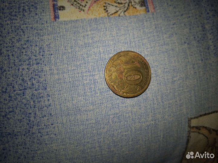 Монеты 10