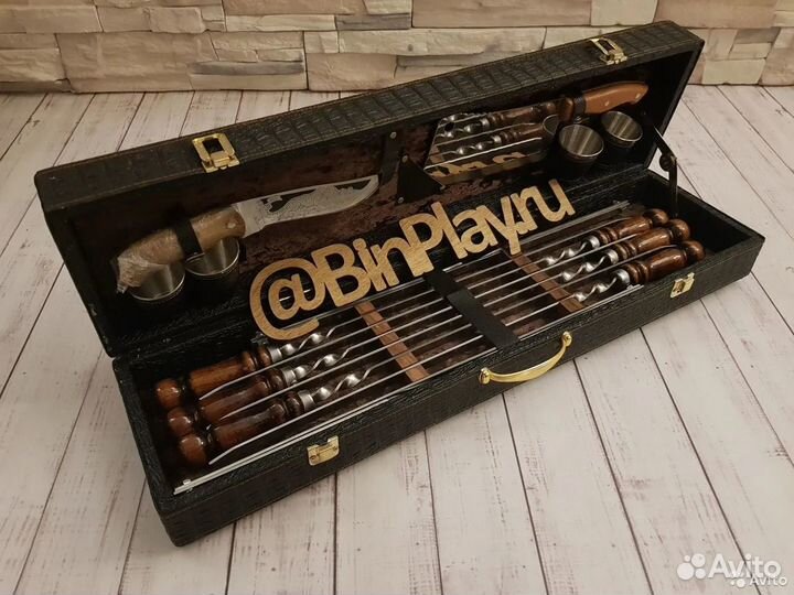 Шашлычный набор (красный бархат)