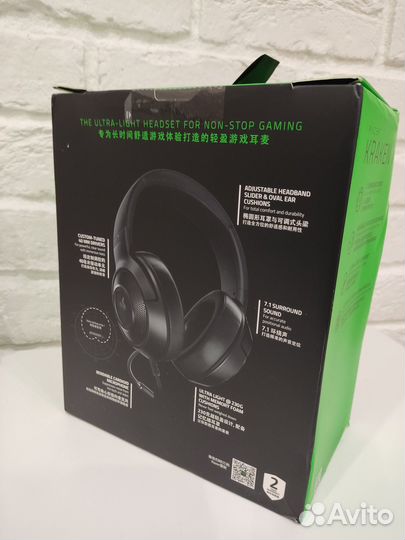 Игровая гарнитура Razer Kraken X новая