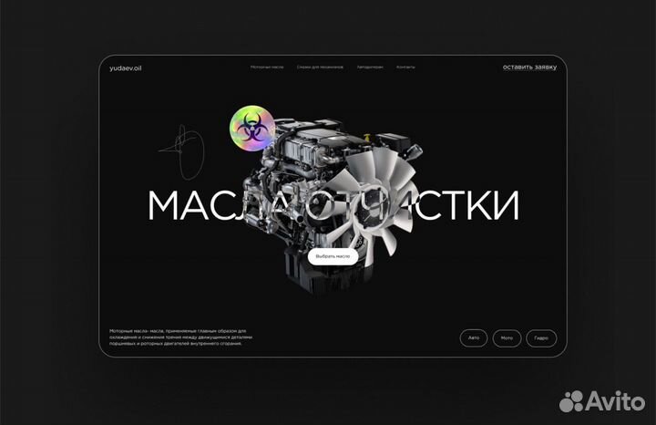 Графический дизайнер дизайн полиграфия