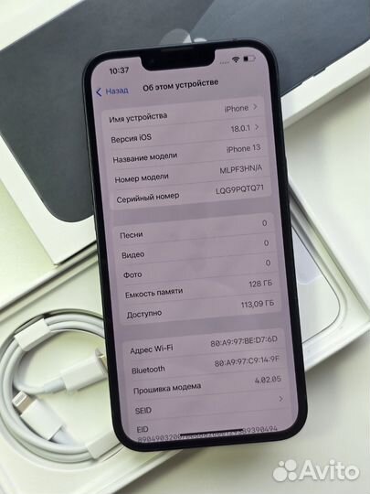 iPhone 13 (SIM+eSIM,АКБ 100,На Гарантии)
