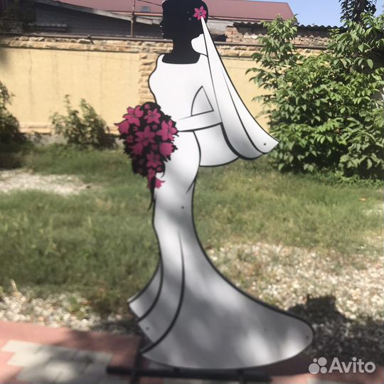 Невеста Стелла