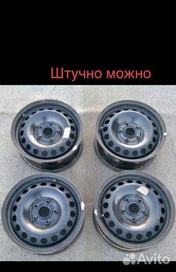 Р15 диски 5/112 vag семейство