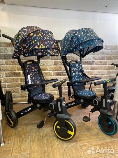 Складной трехколёсный велосипед детский