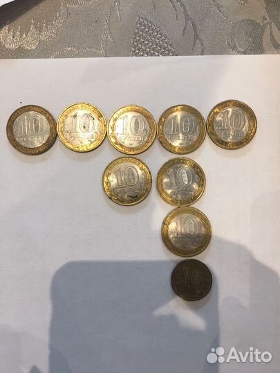 Монеты 10 рублей