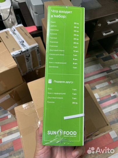 Набор для выращивания микрозелени