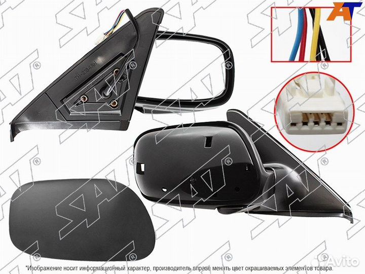 Крепление заднего бампера KIA RIO 15-17 4D LH