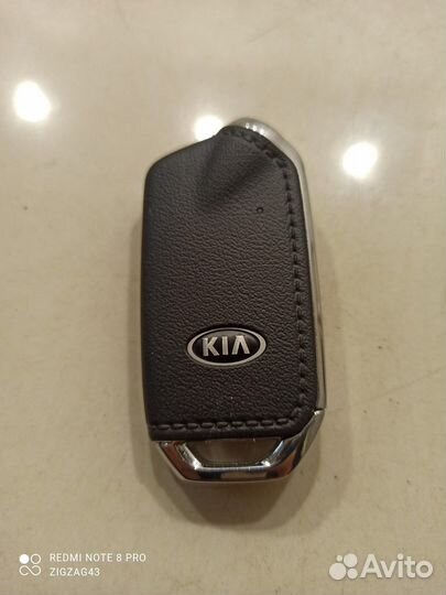 Ключ зажигания (Kia K900 II)