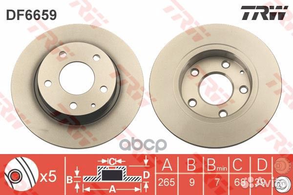 Диск тормозной задний mazda TRW DF6659 DF6659 TRW