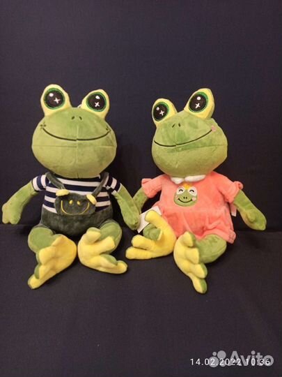 Мягкая игрушка