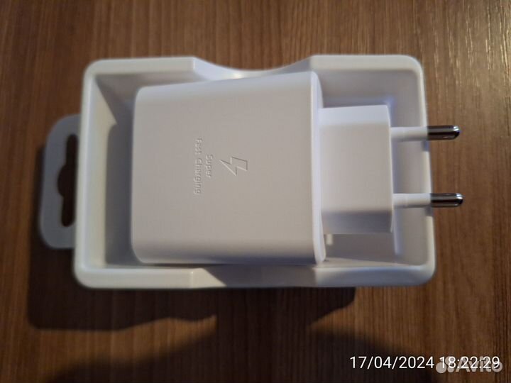 Зарядка для самсунг 45 Вт