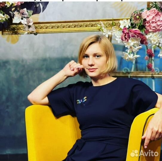 Менеджер
