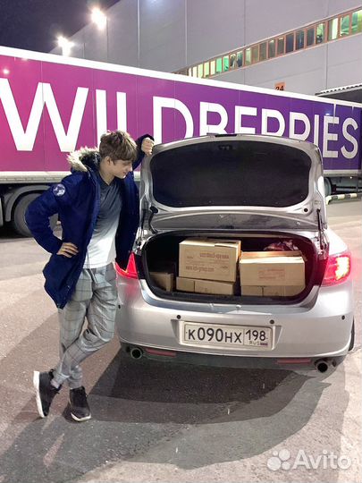 За руку проведу до первых продаж на Wildberries