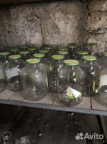 Банка стеклянная