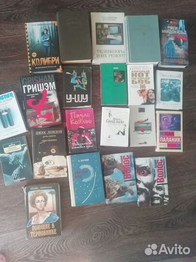 Книги (продажа, обмен)