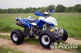 Irbis atv250s