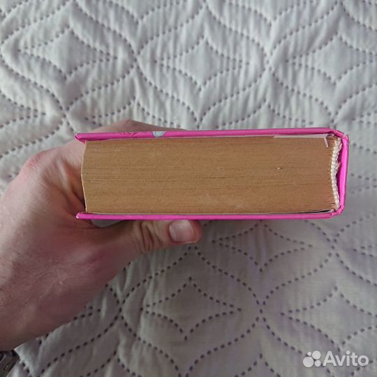 Продаю книгу Коллекция отпадных анекдотов и SMS-ок