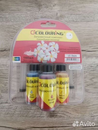 Универсальный заправочный комплект для принтера