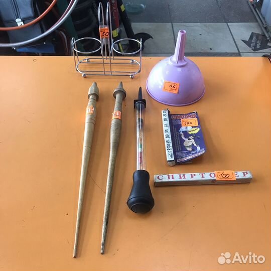 Кухонные принадлежности в ассортименте