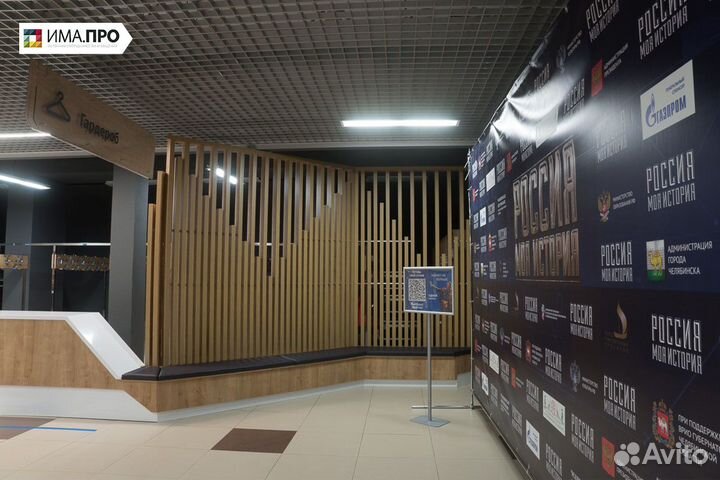 Декоративные рейки для стен