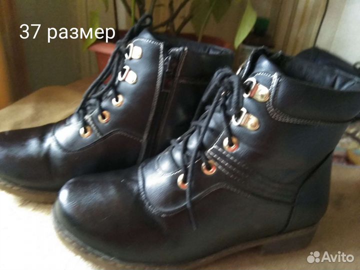 Ботинки для девочки р 37