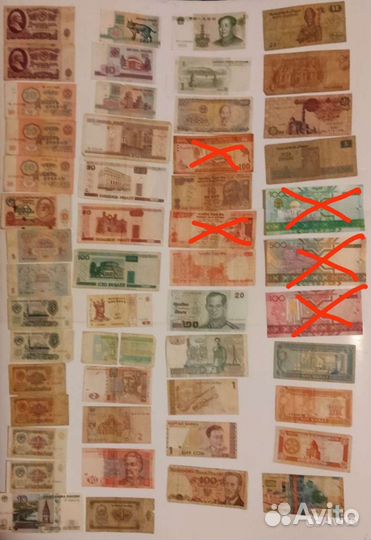 Банкноты разные страны