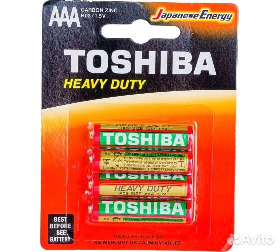 Батарея Toshiba R3(AAA) в наборе 4 шт