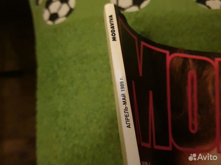 Журнал 1989год мода Vlva винтажный