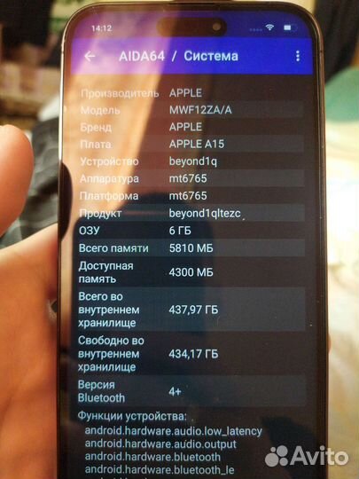 iPhone 14 Pro Max 128gb Black