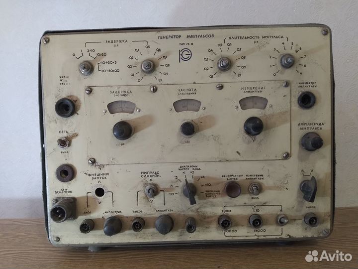 Ламповый генератор импульсов Г5-15