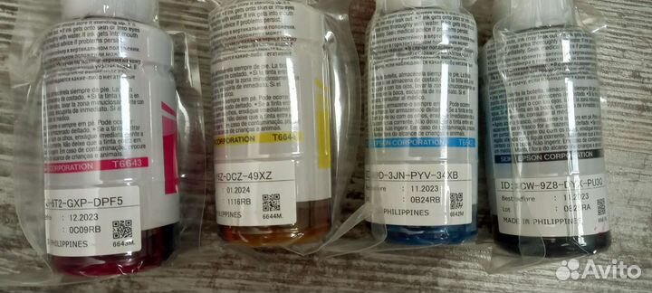 Чернила 664 для epson L132 оригинал