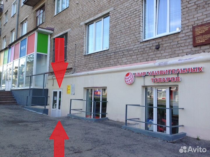 Тёрка-шинковка для овощей с защитой от порезов