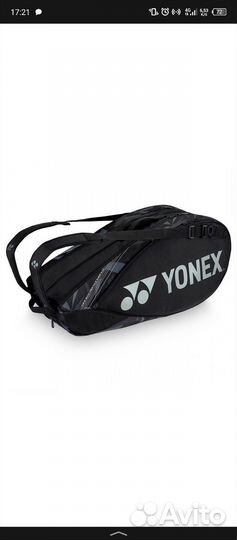 Сумка для бадминтона yonex оригинальная