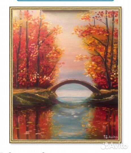 Картина маслом Яркая осень подарок учителю